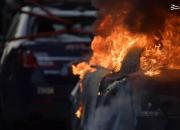 عکس/ اینجا خودروها در آتش ذوب می‌شوند