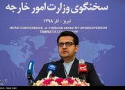 ظریف بعد از روسیه به چین می‌رود