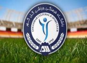بیانیه باشگاه گل‌گهر درباره بازیکنان کرونایی