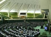 نظر نمایندگان مجلس درباره دستمزد ۲میلیون و ۸۰۰ تومانی کارگران