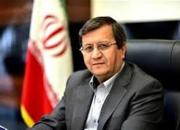همتی: درخواست وام ۵ میلیارد دلاری ایران برای مقابله با کرونا در حال پیگیری است