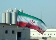 ایران نقض برجام را متوقف کند