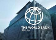 گزارش بانک جهانی از بهبود وضعیت تورم در ایران