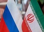  ایران و روسیه دلار را از مبادلات تجاری حذف کردند