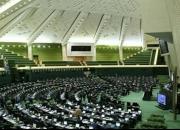 وام یک‌روزه ۱۲۰ میلیارد تومانی یک نماینده برای اقوام