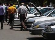 قیمت روز خودروهای داخلی و خارجی در ۲۹ تیر +جدول