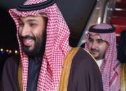 رژیم «بن سلمان» تاریکترین دوره‌ حکومت آل سعود است