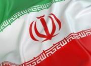 ایران عضو کمیسیون صلح سازی ملل متحد شد