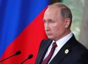 پوتین: روسیه و آلمان خواستار ادامه برجام هستند