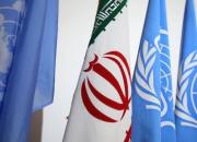 ایران آماده تزریق اورانیوم به سانتریفیوژهای فردو است