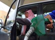 بحران سوخت در عربستان بعد از حمله به آرامکو +فیلم