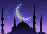 ۱۳ فروردین آغاز ماه مبارک رمضان در آسیای مرکزی