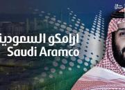فشار «بن سلمان» به ثروتمندان سعودی برای خرید سهام‌ «آرامکو»