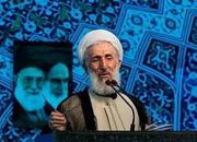  خطیب نمازجمعه این هفته تهران