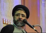 چرا به ماه شعبان، شعبان می‌گویند؟ +فیلم