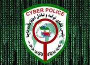 هشدار پلیس درباره خریدهای اینترنتی