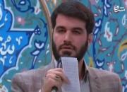 صوت/ نوای مطیعی در خون خواهی حاج قاسم