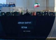 روایتی از سیر قدرت ایران در دریاها +عکس