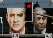 نتانیاهو پیروز می شود یا گانتز؟
