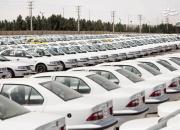 لغو برخی محدودیت‌ها در طرح پیش فروش ۷۵ هزار خودرو