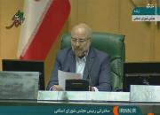 فیلم/ تعامل دولت و مجلس یازدهم