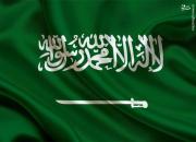 بیانیه وزارت خارجه عربستان درباره حمله به «آرامکو»