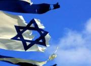 هاآرتص: اسرائیل از انفعال آمریکا در مقابل ایران نگران است