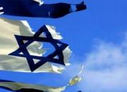 بازتاب گسترده حمله موشکی به دیمونای اسرائیل در توئیتر
