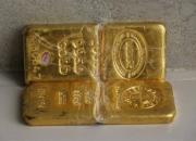 قیمت جهانی طلا امروز ۱۵ آبان