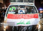 انتقاد شدید کتائب امام علی(ع) عراق از بیانیه شورای امنیت