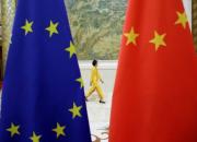 "دروازه جهانی" اروپا در برابر "یک جاده یک کمربند" چین