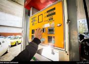 حداکثر سهمیه بنزین قابل ذخیره‌سازی در کارت سوخت چقدر است؟