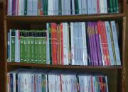 تامین کتاب‌های کمک‌آموزشی موردنیاز دانش‌آموزان مناطق محروم