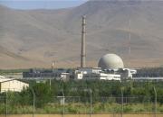 مختصات گام سوم ایران در مسیر کاهش تعهدات هسته‌ای