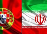 پرتغال صدور روادید برای ایرانیان را متوقف کرد