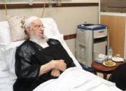 آیت الله مکارم شیرازی فردا از بیمارستان مرخص می‌شود