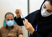 ایرانی های نزدیک به ۱۴۸ میلیون دوز واکسن کرونا تزریق کرده‌اند