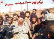 انقلابیونی که خارجی از آب درآمدند!