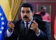  مادورو: ‌نمی‌خواهم به ونزوئلا خیانت کنم