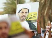  تأیید نهایی حکم حبس ابد «شیخ علی سلمان»