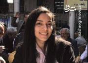 دختر مورد علاقه آمریکایی‌ها در ناآرامی‌های عراق +عکس و فیلم
