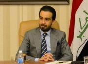 تماس تلفنی پامپئو با رئیس پارلمان عراق