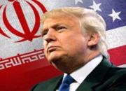 درخواست های نامعقول آمریکا از ایران