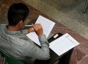 مهنلت ثبت نام در دانشگاه جامع علمی ‌کاربردی امروز به پایان می رسد