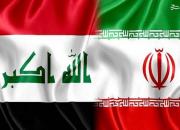 سفر عراقی ها به ایران برای مذاکره درباره بدهی
