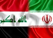 پول‌های بلوکه شده ایران در عراق آزاد شد