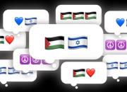 کارزارهای توئیتری چگونه میدان زورآزمایی رسانه‌ای جنگ غزه شدند؟
