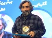جوایز بخش تجلی اراده ملی جشنواره فیلم فجر اهدا شد