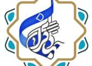 فعالیت‌های جهادی گروه رهروان صاحب‌الزمان (عج) در مناطق آسیب‌دیده تهران ادامه دارد