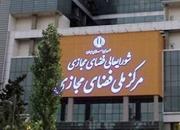 هشدار مشاور قالیباف درباره کسانی که خود را طراح طرح صیانت می‌نامند